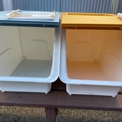 ★ 収納ケース SANKA froq スリム 30 W28.5xD46xH31cm 単品550円 セットで880円 家具 収納 蓋つきの画像