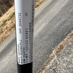 ベビーカーアップリカカルーンエアーの画像