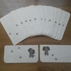 階段用マット