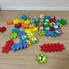 あいうえおブロック