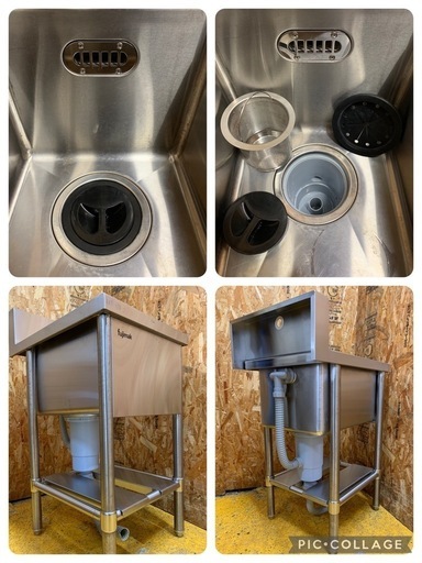 a(6931) フジマック 1槽シンク 業務用 ステンレス シンク W450D600H800BG150 流し台 厨房 飲食店 直接お引