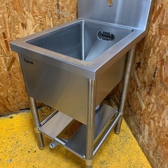a(6931) フジマック 1槽シンク 業務用 ステンレス シンク W450D600H800BG150 流し台 厨房 飲食店 直接お引き取りも大歓迎 大阪