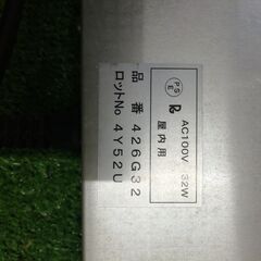 爬虫類用ヒーター　中古の画像