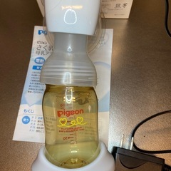 ピジョン　Pigeon　電動搾乳機　動作確認済みの画像