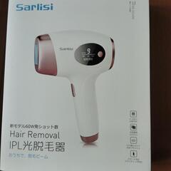 光脱毛器ジャンク