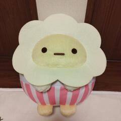 すみっコぐらし タピオカ ポップコーン ぬいぐるみ