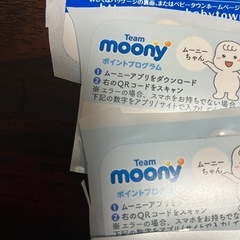 物々交換お願いしますm(_ _)m