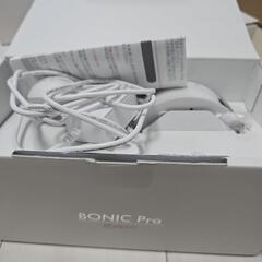 BONIC Pro EMS機器