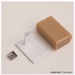 【 山崎実業 マグネットソープホルダー タワー 】tower の画像