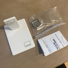 【 山崎実業 マグネットソープホルダー タワー 】tower の画像