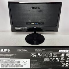 PHILIPS フィリップス 22.5インチ 液晶モニター 224E5E 2018年製 現状品　/DJ-1264 1FO Fの画像