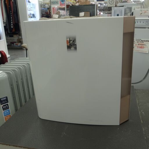 CORONA コロナ ハイブリッド式加湿器 2019年製 UF-H5019R【モノ市場半田店】41