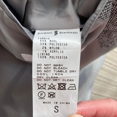 ジャーナルスタンダード　ジャケットの画像