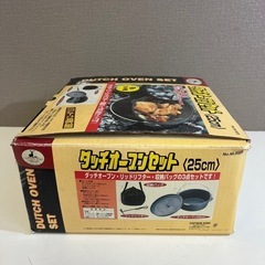 【B】03　タッチオーブンセット キャプテンスタッグ アウトドア 屋外調理器 オーブン調理器 キャンプ 未使用の画像