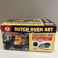 【B】03　タッチオーブンセット キャプテンスタッグ アウトドア 屋外調理器 オーブン調理器 キャンプ 未使用の画像
