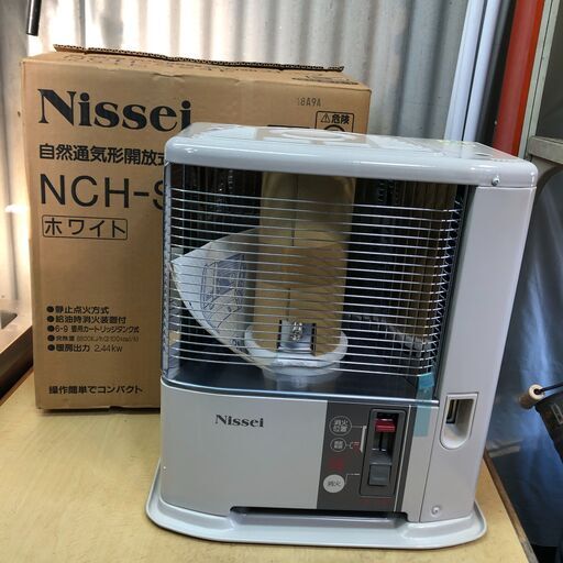 【未使用品】　Nissei　ニッセイ　石油ストーブ　NCH-S24F