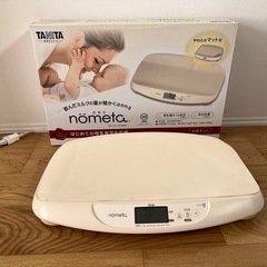 タニタ nometa ベビー スケール 体重計 母乳量 計測の画像
