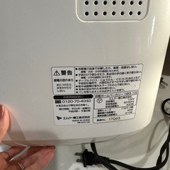 ホームベーカリー　mkの画像