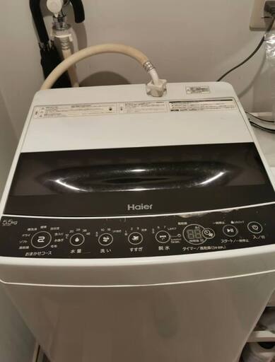 簡単操作！家族みんなが使える洗濯機！‍‍‍
