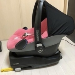マキシコシクイニートラベルシステム ファミリーフィックス ISOFIX 3点 今だけ値下げ中
の画像