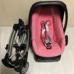 マキシコシクイニートラベルシステム ファミリーフィックス ISOFIX 3点 今だけ値下げ中
の画像