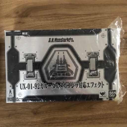 お買い得です。マニア向け！