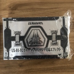 お買い得です。マニア向け！の画像