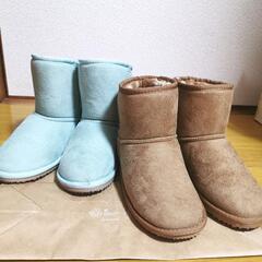 ムートンブーツ２足セット