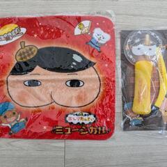 おしりたんてい　ハンドタオル　ライト