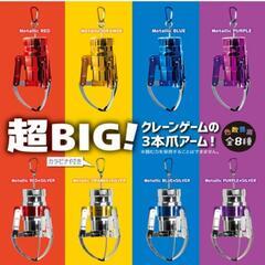 ■新品■実物大■クレーンゲーム■その2の画像