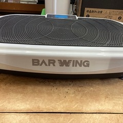 バーウイング　4D ブルブルマシン　BW−SDM03  リサイクルショップ宮崎屋　佐土原店　25.8.27Fの画像