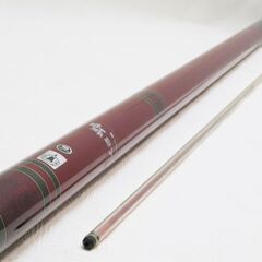 シマノ 磯竿 新時雨27 8.3m 鮎竿 本流 釣竿 (22)の画像