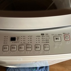 ニトリ6kg全自動洗濯機2024年製