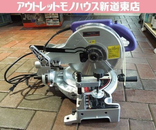 ナカトミ TOOL 丸ノコ 254mm 卓上切断機 MCS-254N 丸鋸 DIY 電動工具 札幌市 新道東店
