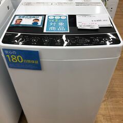 ★ジモティ割あり★ haier　ハイアール 洗濯機 JW-C55D 5.5kg 20年製 動作確認／クリーニング済み SJ8332