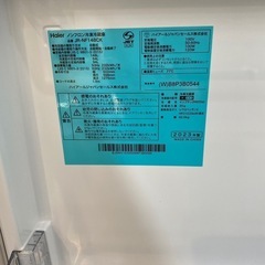 ①ハイアール　2023年　冷凍冷蔵庫　ゴールデンアップルの画像