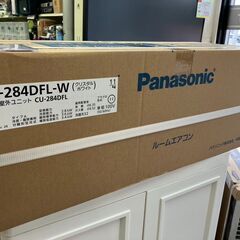 😲新品未使用品‼️😲超高年式✨️😲2.8kwエアコン😲Panasonic パナソニック😲CS-284DFL-W😲2024年製😲No.4568😲