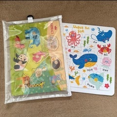 パズルセットの画像