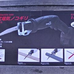 値下げ　充電式ノコギリ