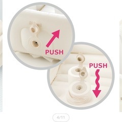 リッチェル　ベビーバスの画像