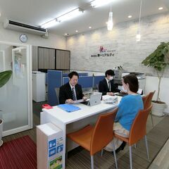不動産事務パートの画像