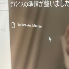 【動作確認済】Microsoft アークマウス グレーの画像