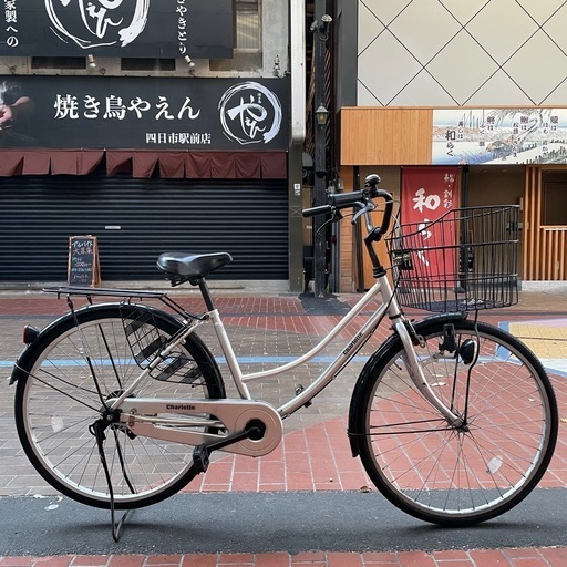 【新品部品を多数使用】   26インチ ママチャリ