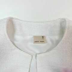 【美品】卒園・入学 アンサンブル 女の子 petit main 120cmの画像