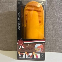 【A】01　シリコンミトンロング 鍋つかみ 耐熱ミトン オーブンミトン 未使用 オレンジ　②の画像