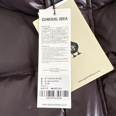 General Ideaパファージャケット　Lサイズ　新品の画像