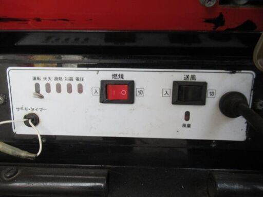 ジェットヒーター HGDH2 静岡製機 税込￥44,000-【店頭引取限定】【寄楽屋 きらくや 成田本店】