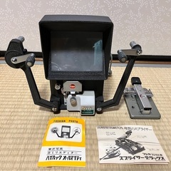 8ミリフィルム編集機 レトロ