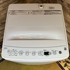 Haier ハイアール 4.5kg 全自動洗濯機 香アップ/しわケア/お急ぎコース/槽洗浄 2022年製 BW-45A の画像