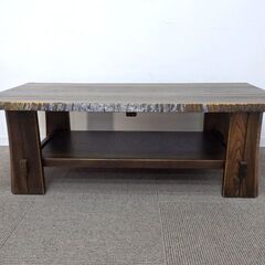 新札幌 karimoku カリモク家具 木製テーブル 和モダン 天然木 幅120×奥行57×高さ80㎝ センターテーブル ローテーブル No.3094の画像